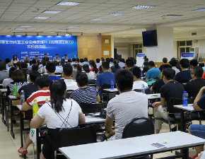 操一操女人逼逼北京国宁应急救援促进中心为职工应急逃生能力进行培训